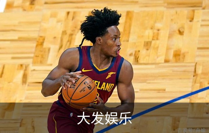 企业简介